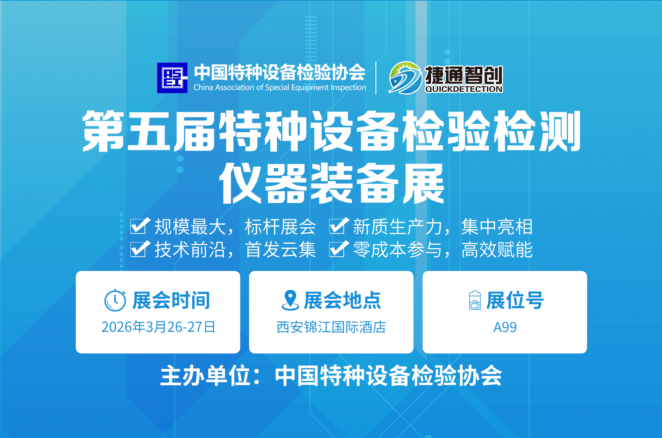 69b3c3b665bb2.jpg 69b3c3b665bb2.jpg