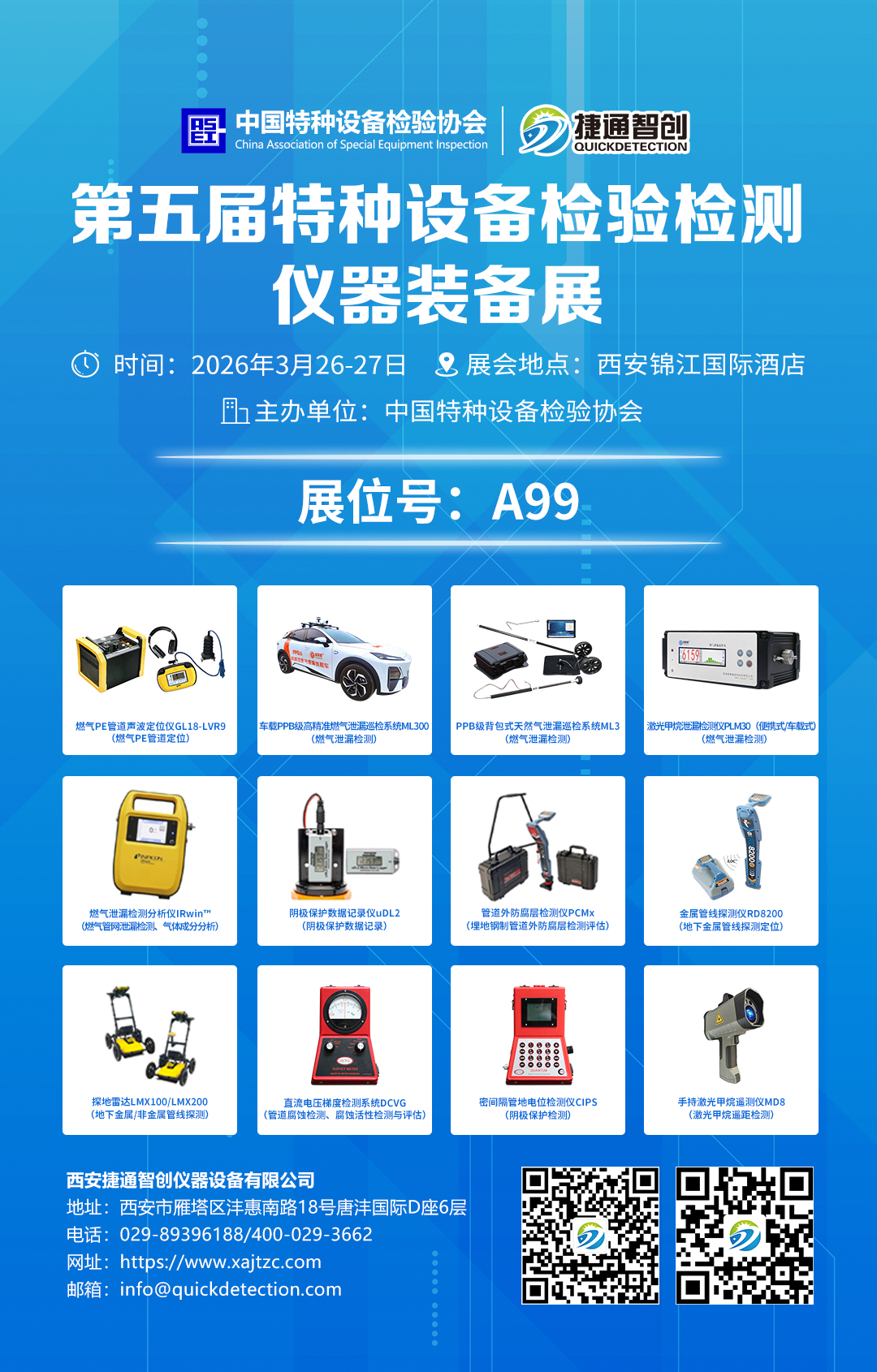 69b3c3c59a4b1.jpg 69b3c3c59a4b1.jpg