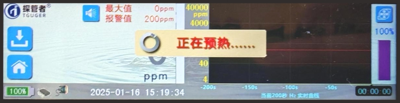 67b2d83411cd5.png