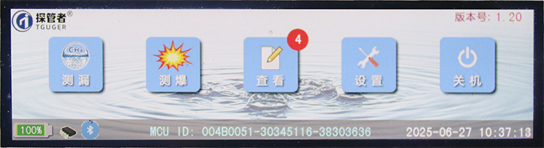 689efe34a0a88.png