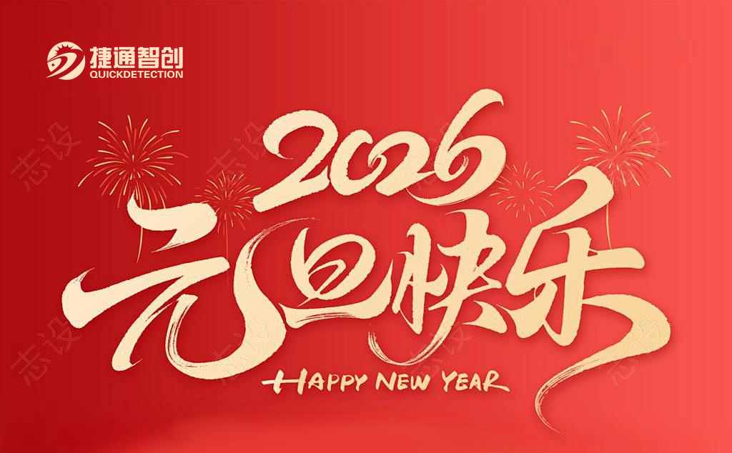 6954b89a8a65c.jpg 6954b89a8a65c.jpg